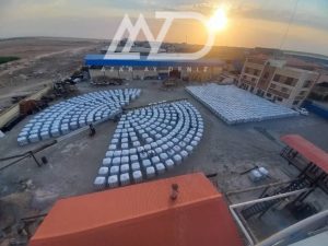 بسته بندی قیر