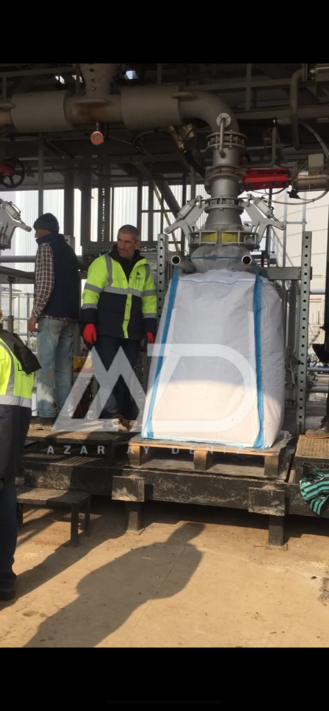 بیتومن چیست؟