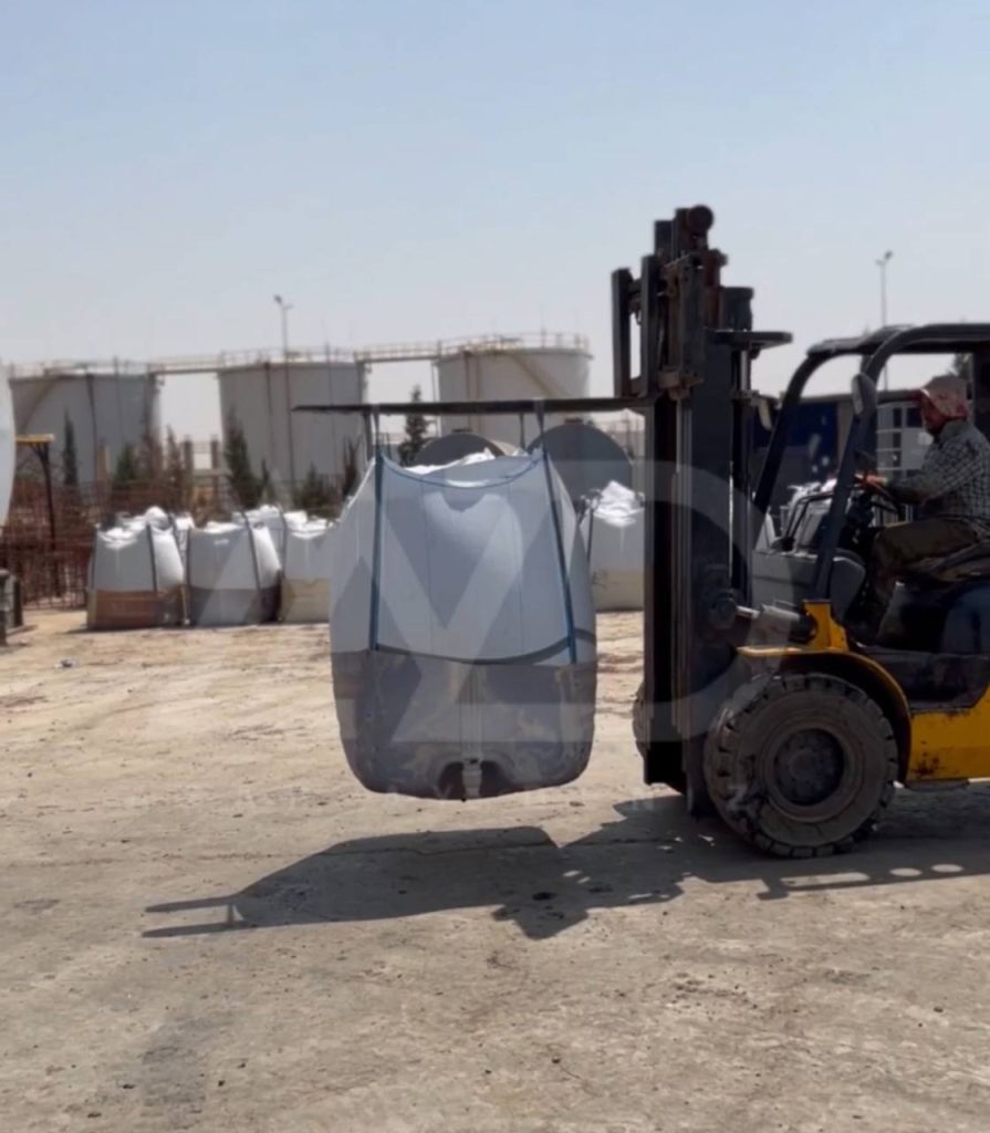 تفاوت بیتومن و آسفالت