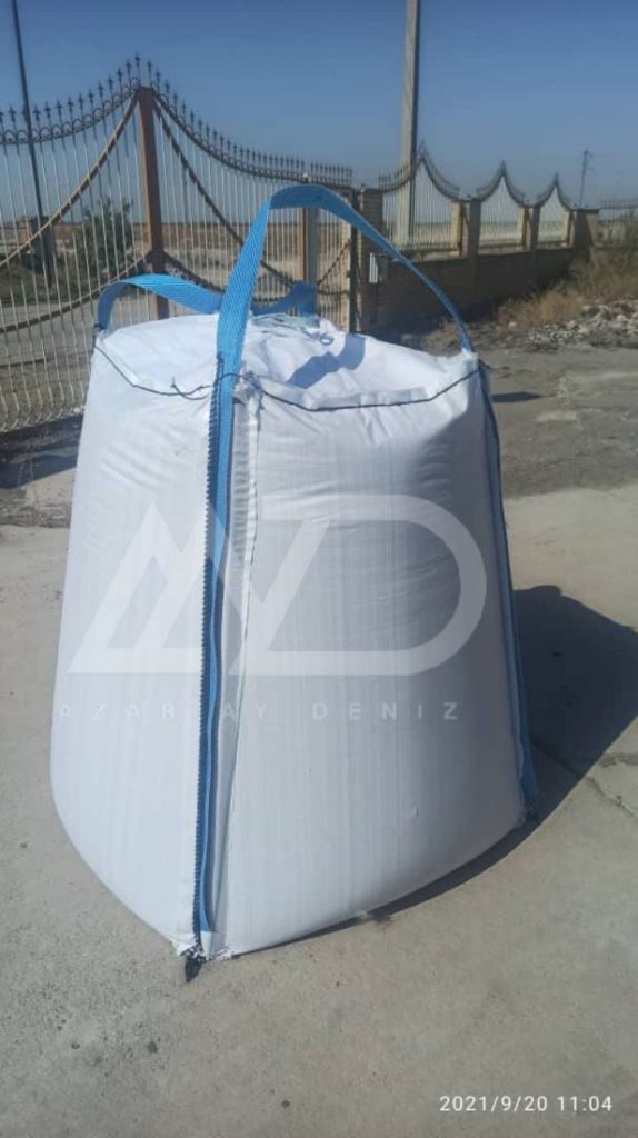 شرکت آذر آی دنیز