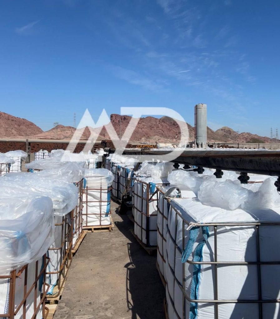 شرکت آذر آی دنیز