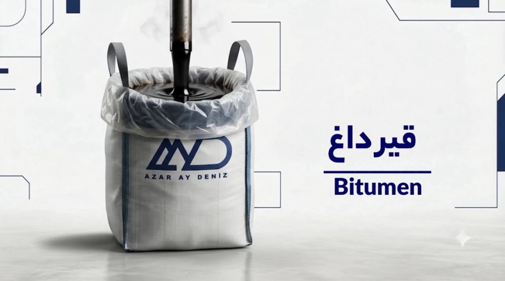 کیسه جامبو و نقش آن در کاهش آلودگی محیط زیست